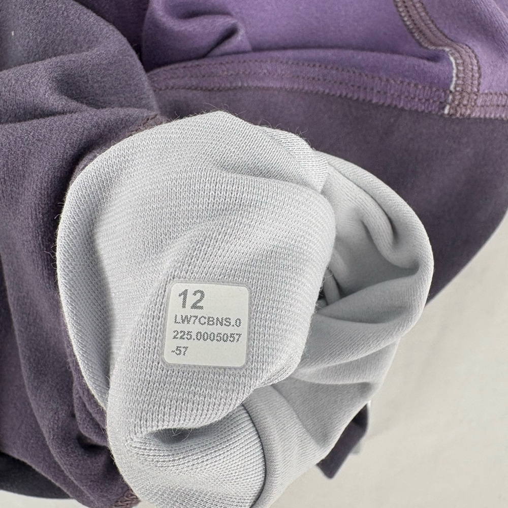 Lululemon Lululemon Align High-Rise Short 4"
Aurora Haze Purple Multi - Picture 9 of 14